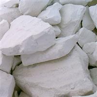 Банный Косметический Ингредиент - Белая глина (каолин)